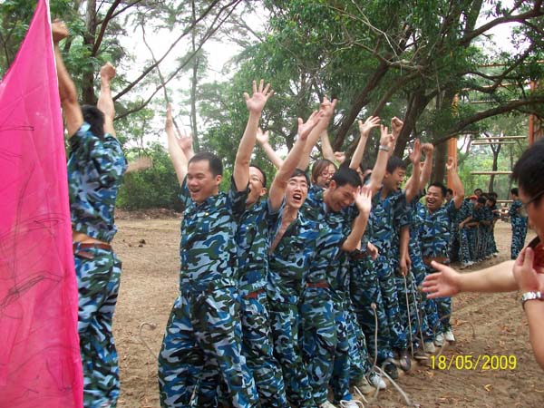 20095249425229.jpg