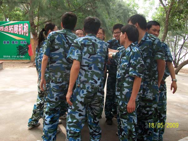 200952494131354.jpg