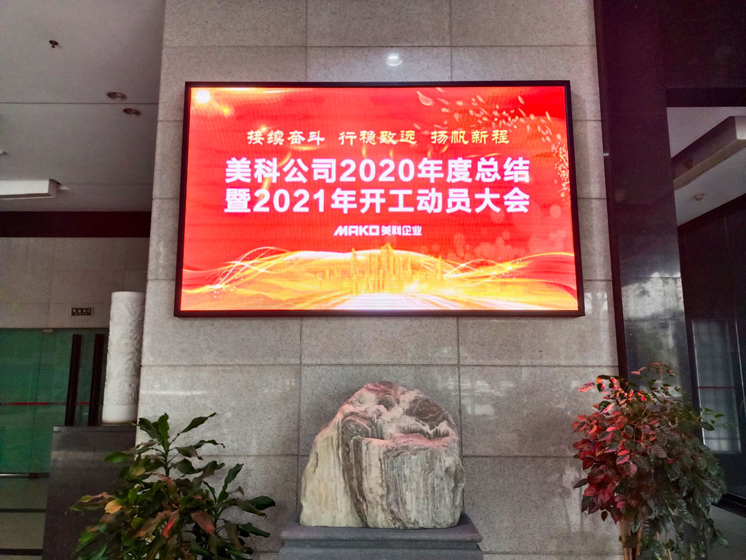 开工1.jpg
