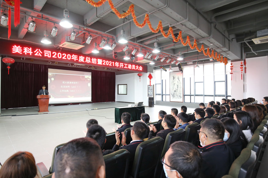 IMG_9722（调）.jpg